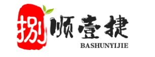 辰捷号